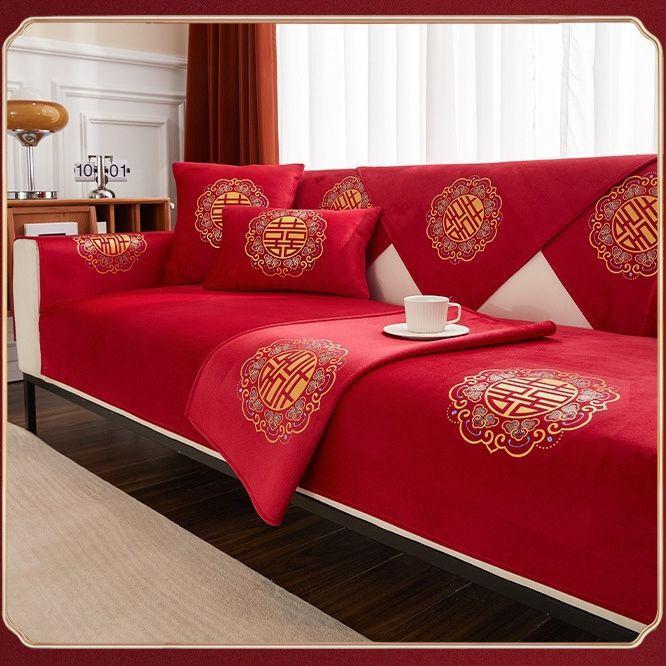 Husă de canapea roșie Happy Character Stil festiv de nuntă Husă universală pentru toate anotimpurile din pânză Pernă de canapea anti-alunecare