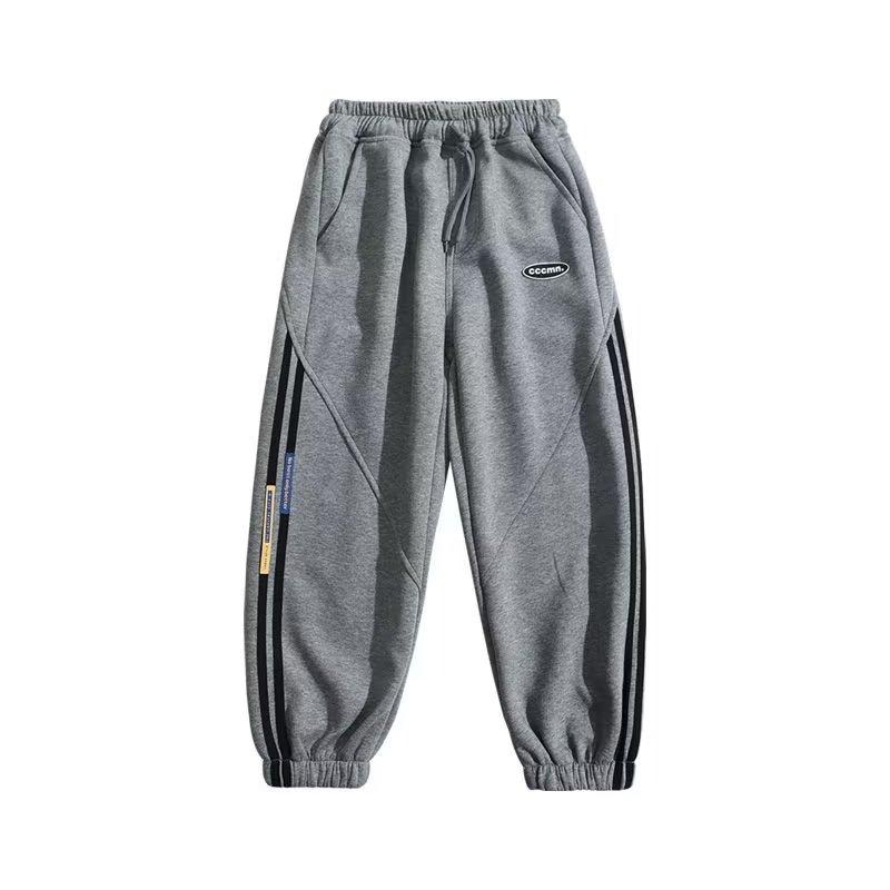 Boys Chinese Cotton Quality Trousers Fashionable Versatile Casual Trousers Loose Trousers Children's Sports Trousers