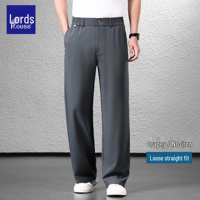 Luozhi Men's Linen Blend Straight-Leg Casual Pants