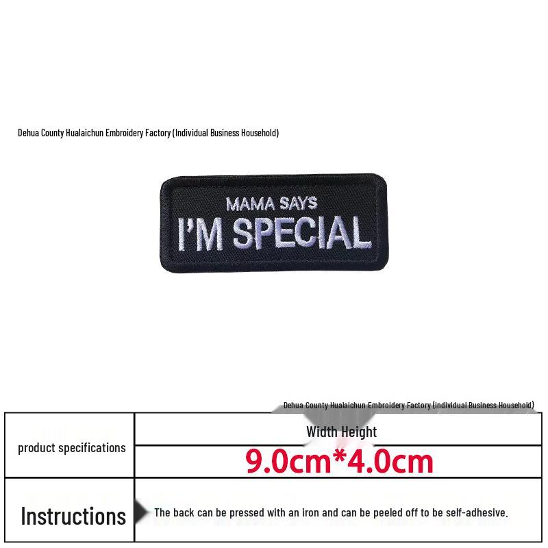 Creative Embroidery Hook & Loop Patch for Outdoor Backpacks - Morale Badge