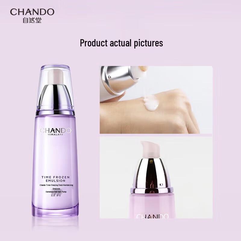 CHANDO Time-Reversing Essence Lotion
