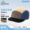 Luer og hatter – Baseball capser