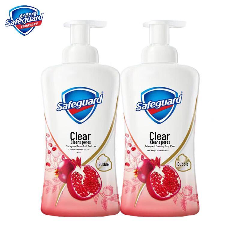 

Safeguard Foaming Pomegranate Shower Gel