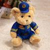 Bear Uniform Series Plush Toy With Pp Cotton Filling For  Traffic Police Xiong