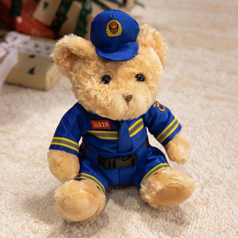 Bear Uniform Series Plush Toy With Pp Cotton Filling For  Traffic Police Xiong