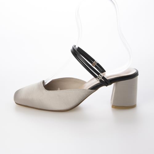 Carino Back Strap Mule Pumps, Beige, Size 24.0