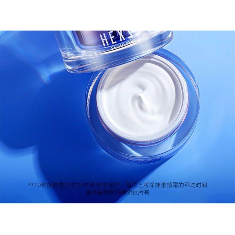 HEXZE - Moisturzing Tone-up Lazy Cream - 2 Colors