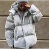 Chaqueta de Algodón Acolchado con Capucha Suelta para Mujer Manga Larga Bolsillo Cremallera Chaqueta Abrigo Femenina 2026 Otoño Invierno Casual Sólido Abrigos de Dama