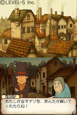 Professor Layton and the Curious Village Bonus: Professor Layton Mascot Figure