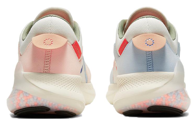 Nike Joyride Dual Run 2 Sail Electro Orange Women's DD8504-188