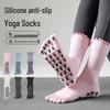 Non-slip Five-finger Yoga Socks - Spring/Summer Ballet Style for Pilates, Casual Japanese Sweet Design, Versatile Split-toe Sports Socks