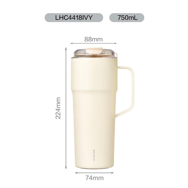 Lock&Lock Ceramic-Coated Insulated Coffee Cup