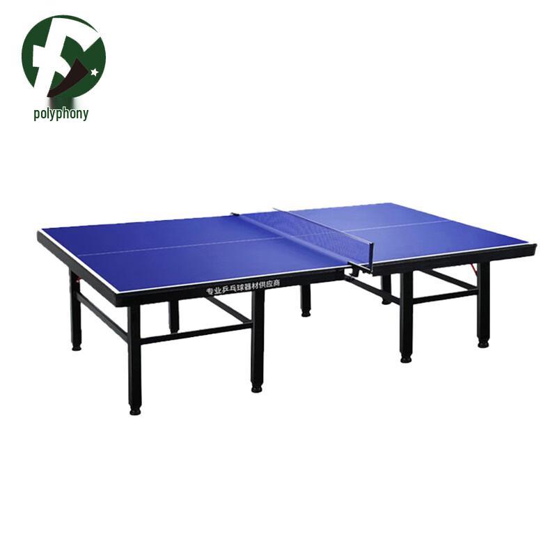Table Tennis Table