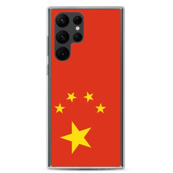 Coque Téléphone - Samsung - Galaxy S22 - Drapeau Chine - Souple - Multicolore