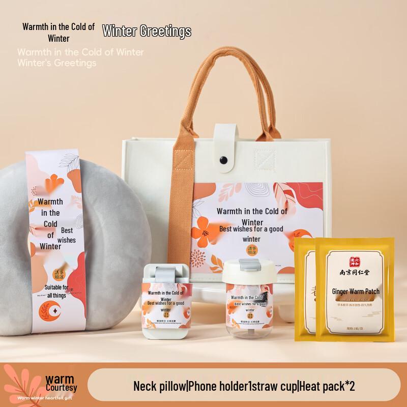 Warm Winter Corporate Felt Bag Gift Set