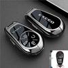 Exeed ET5 Key Case for Xingji Era ES/ET, Lingyun, Yaoguang, Lanyue, Zhuifeng Models