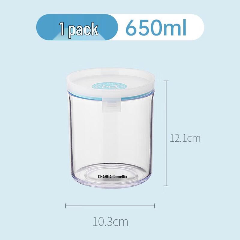 CHAHUA Stackable Airtight Storage Jar