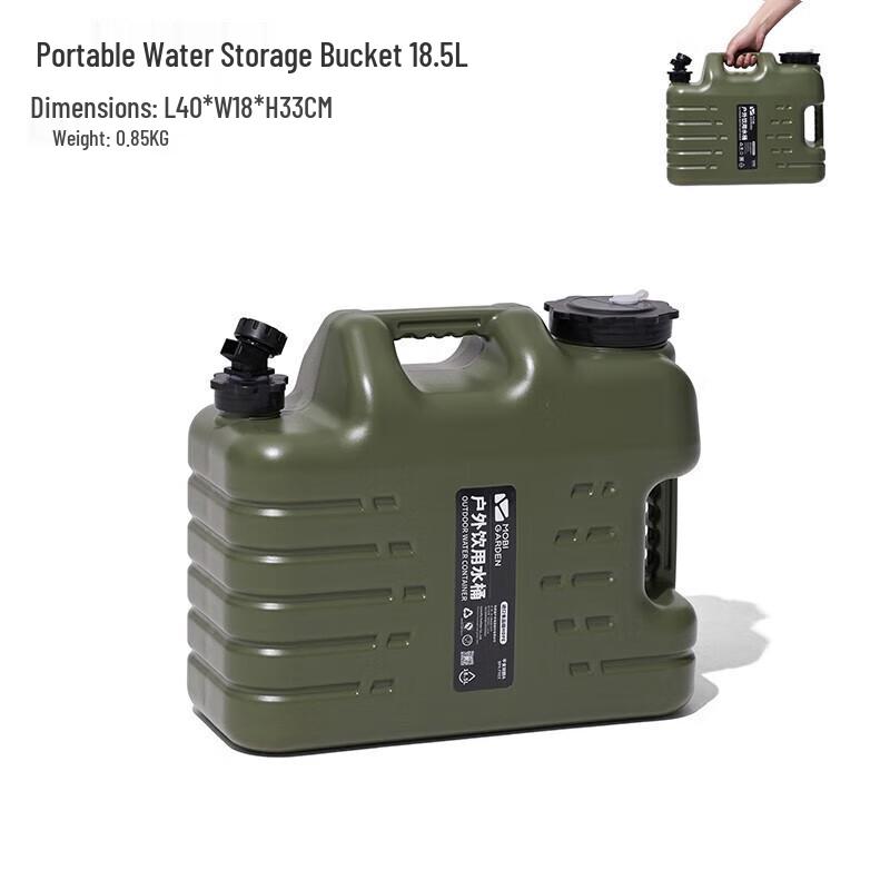 Mobigarden Portable Outdoor Water Tank with Faucet