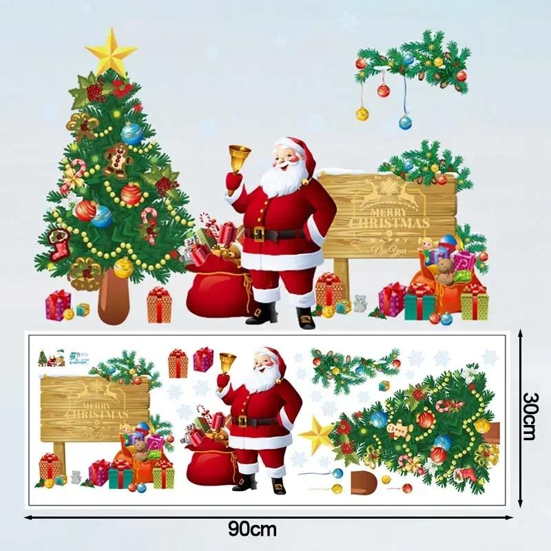 Рождественская елка настенные наклейки стеклянная наклейка Рождественская елка снежинка оконная наклейка рождественские украшения для дома настенные украшения Navidad