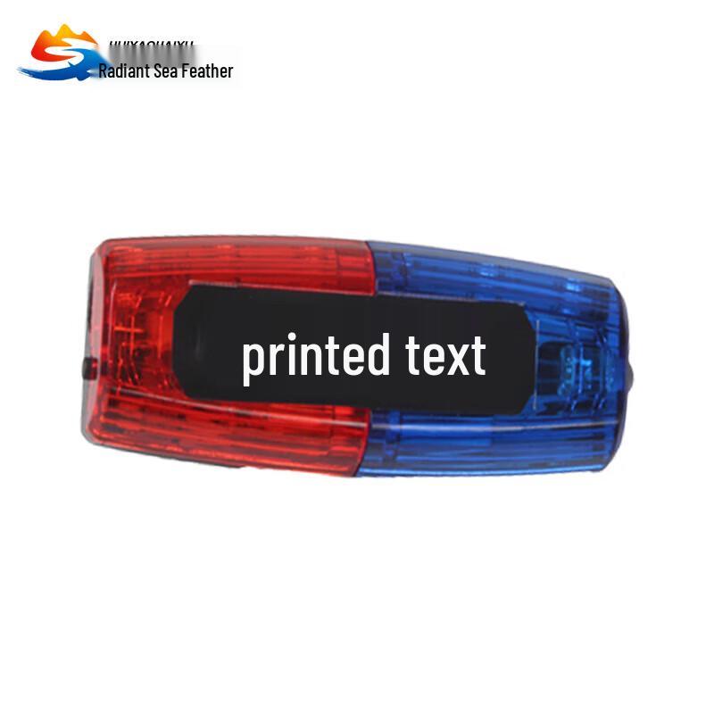 Huiyao Haiyu Multifunctional LED Traffic Shoulder Light