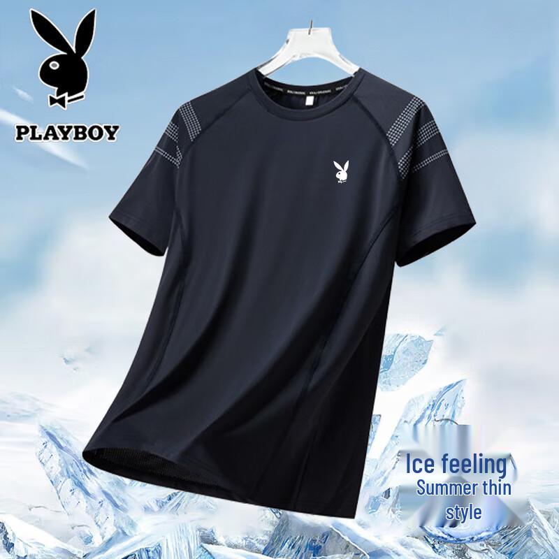 Playboy Men s Ice Feel Quick Dry Short Sleeve T-Shirt 4XL 1860₽