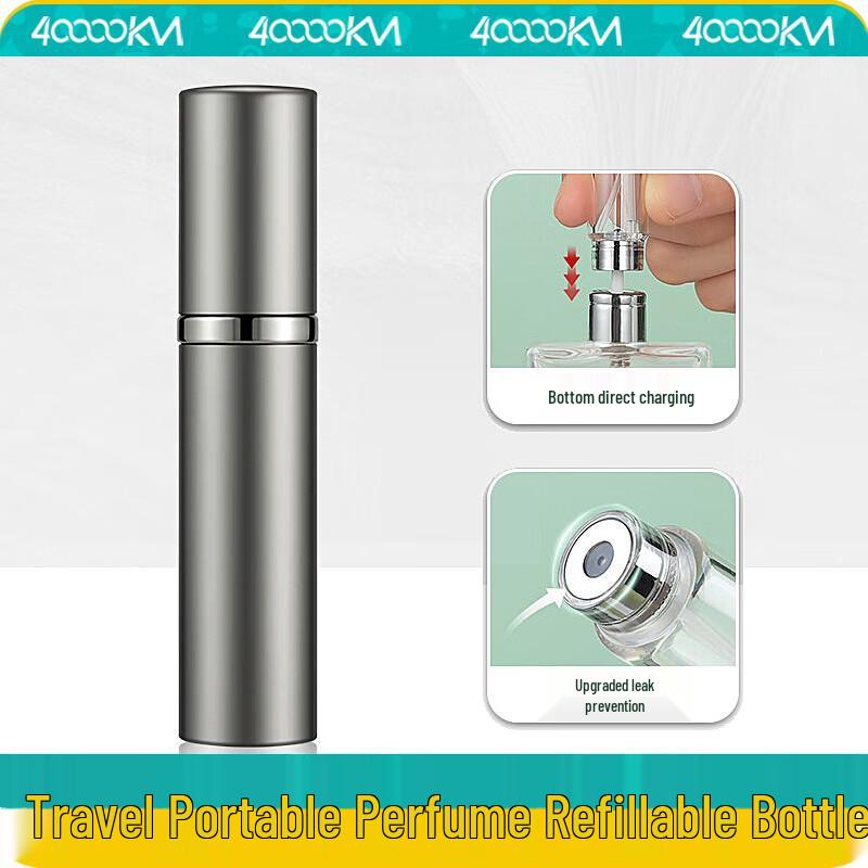 Portable Refillable Perfume Atomizer 890₽