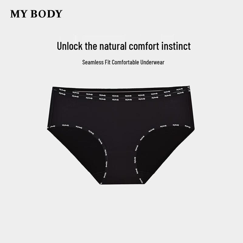 

Женские бесшовные трусы-боксеры mybody с низкой посадкой M