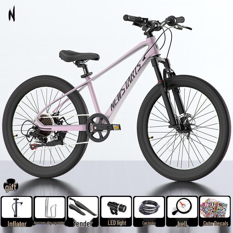 Little Explorer FeiChi 580 Youth Lightweight Magnesium Alloy Bike