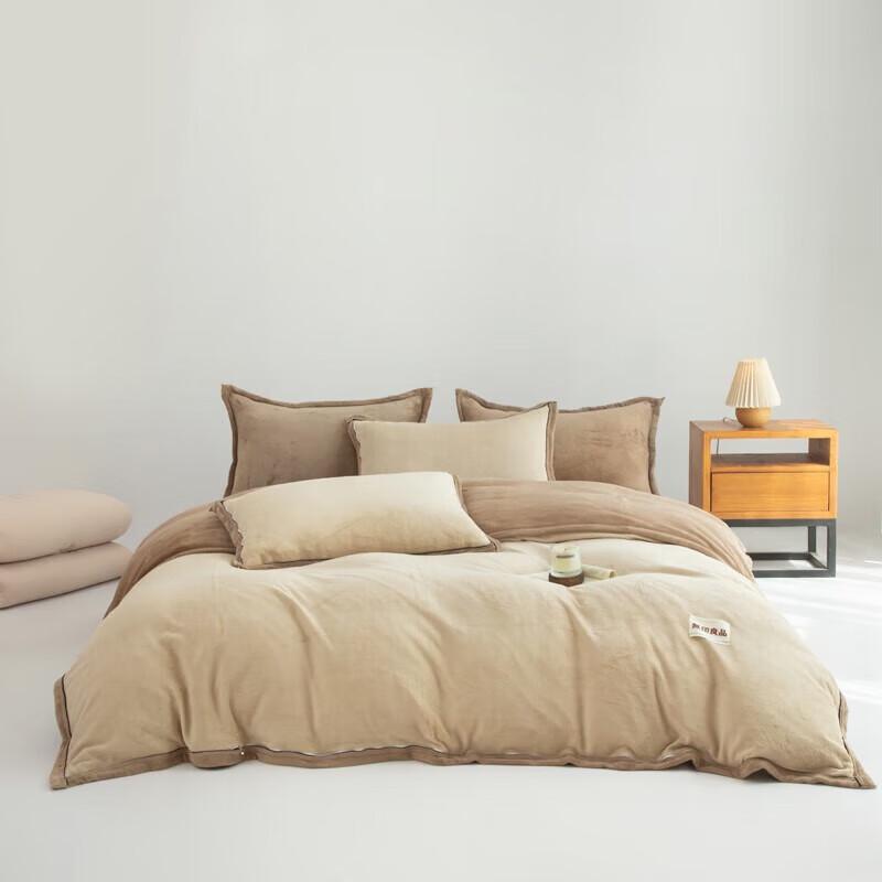 

Muji Warm Washable Milk Velvet Quilt