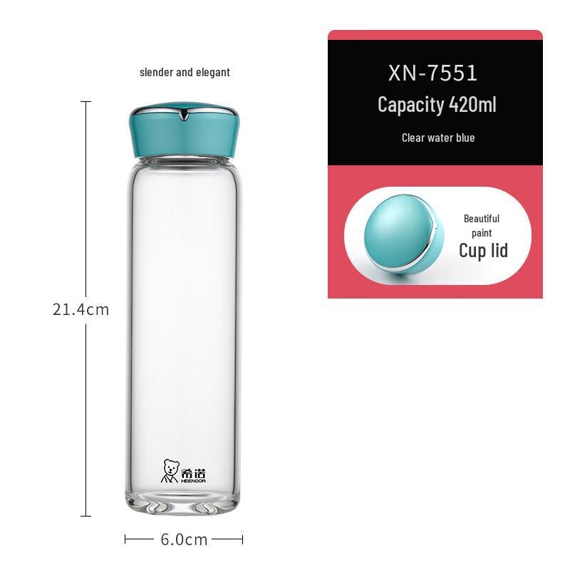 Xinuo XN-7551 Single-Layer Portable Glass Cup