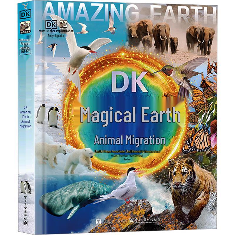 DK Wonderful Earth: Animal Migration Encyclopedia