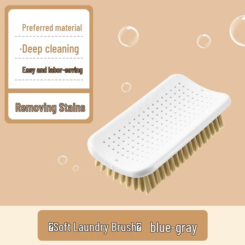 Многоцелевая чистящая щетка Qian Xing