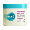 Derma B Ultramoisture Body Cream 430ml