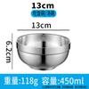 Huihuang 304 Stainless Steel Double-Wall Insulated Bowls