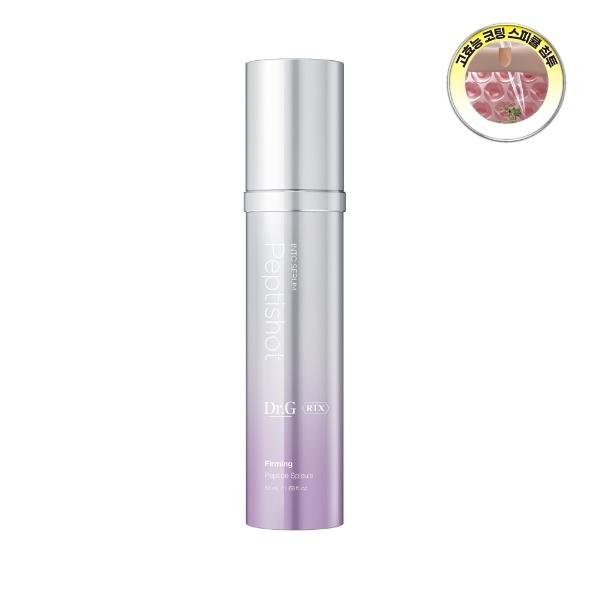 RTX Into Serum Пептишот 50 мл