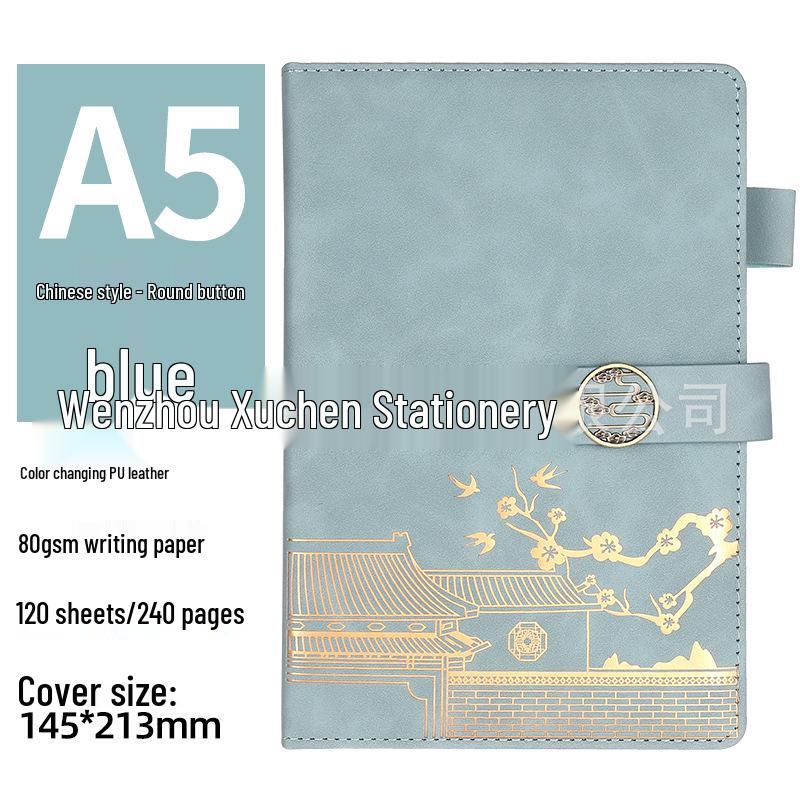Chinese Style A5 Business Notebook Gift Set