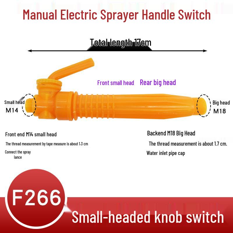 Electric Agricultural Sprayer Handle with Straight-through Pipe and Hand-pump Push Switch