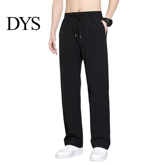 Secure Pocket Design Trousers Men Suit Pants Ice Silk Straight Thin Side Pockets Drawstring Elastic Solid Color Waist Quick Dry Gym Traning