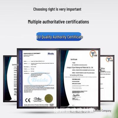 Adjustable Thickness Butyl Tape with Aluminum Foil – Waterproof Roof Repair Material