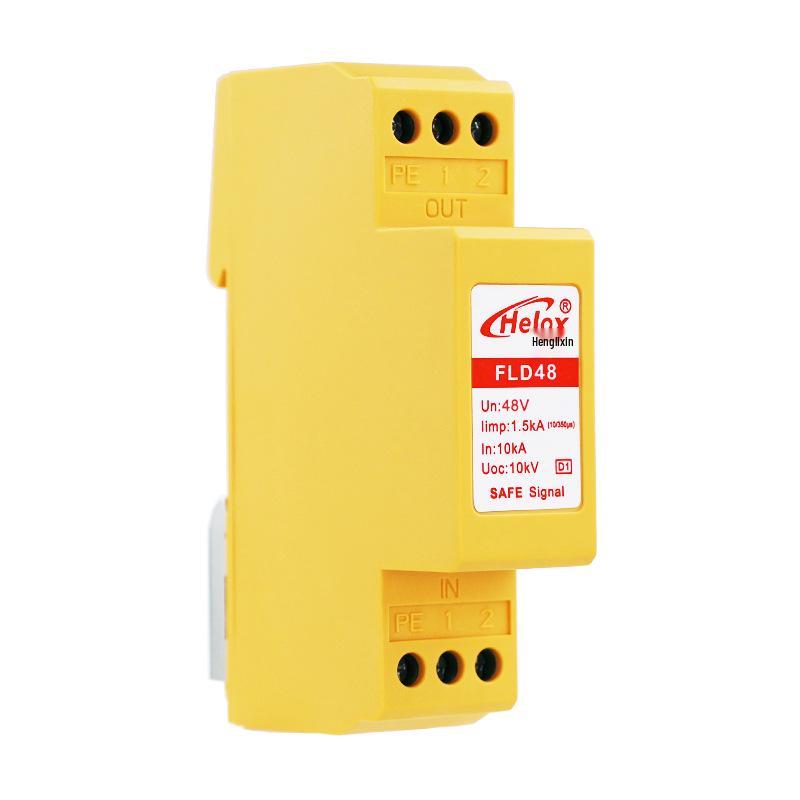 

Henglixin D1 Fire Telephone Surge Protector 48V/36V High-Energy Communication Signal Protector FLD48 No