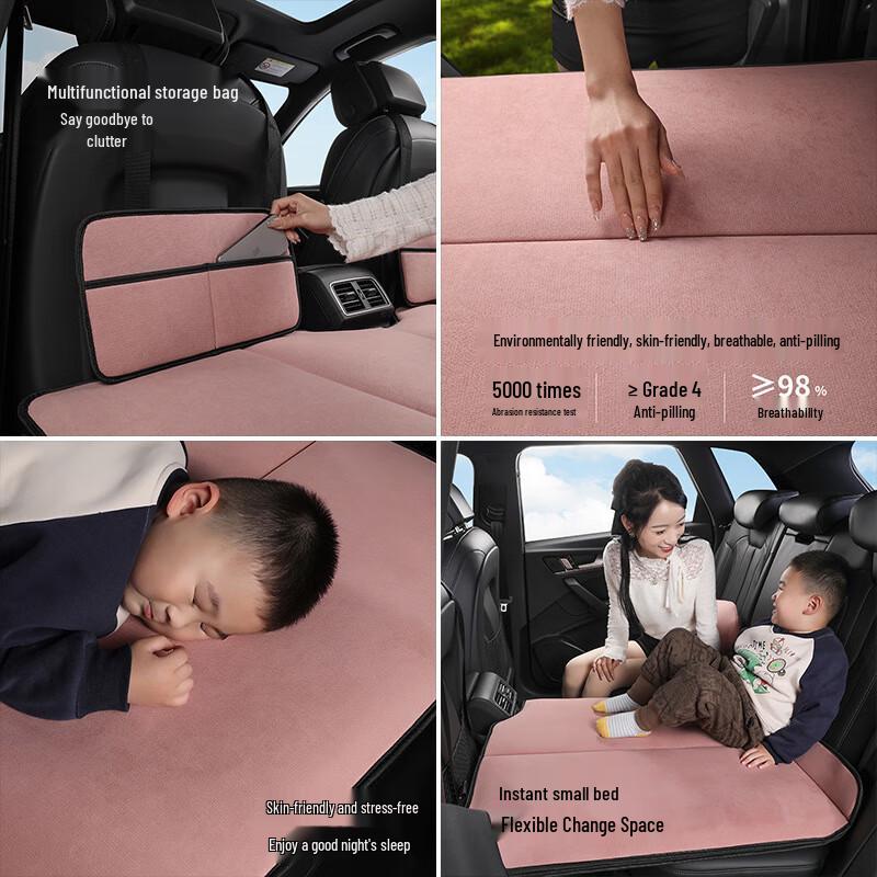 OEING Car Rear Seat Folding Bed