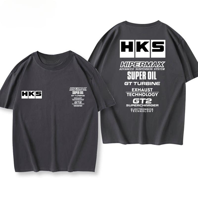 New Hks Engine Oil Japanese Car Modification Jdm Summer Shortsleeved Loose Versatile Cotton Printed Tee For Both Men And Women