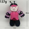 Forsaken Chance Plus Plush Toy Animal Soft Stuffed Doll For Collectors