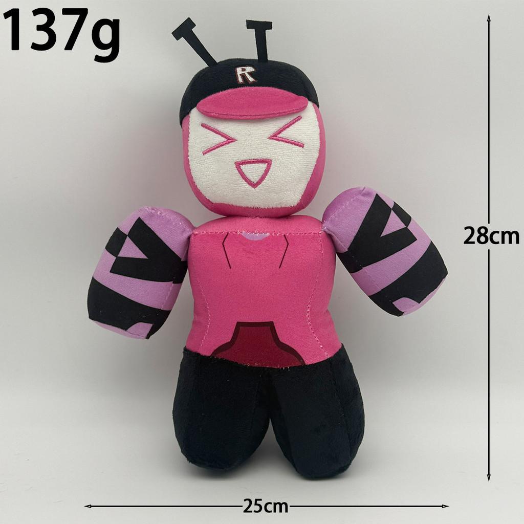Forsaken Chance Plus Plush Toy Animal Soft Stuffed Doll For Collectors