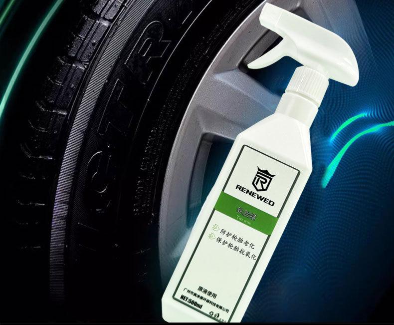 Tire Shine & Protection Wax: Durable Blackening, Anti-Aging Coating for Enhanced Glaze and Maintenance