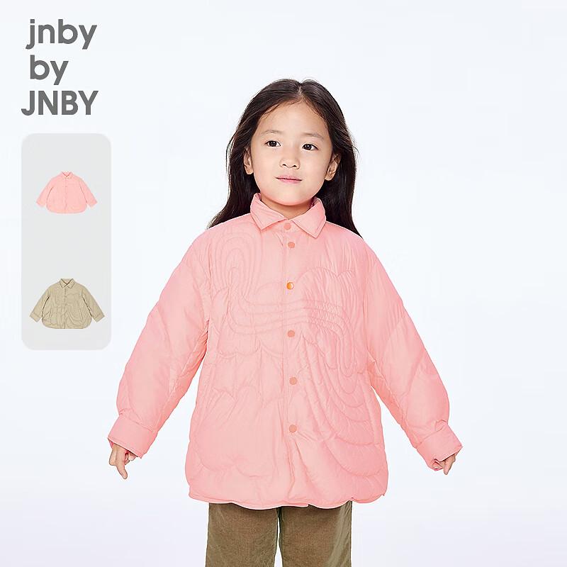 

JNBY Girls 2025 Winter Down Jacket 140