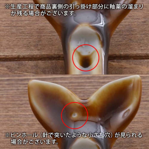 EAST table Hooked Rice Bowl, Whale Design, 15cm, Blue, Made in Japan, Cute, Colorful, Stylish Japanese Tableware, 910-001-02