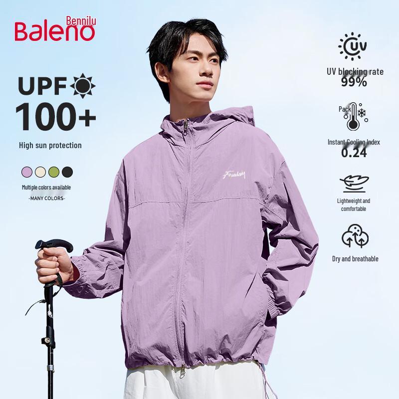 

Baleno Men s Hooded Ice Silk UPF100+ Sun Protection Jacket 3XL