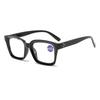 New Women Fashion Reading Glasses Large Frame Anti Blue Light Trendy Eyewear Suitable Reading Books Viewing Computer Eyeglass