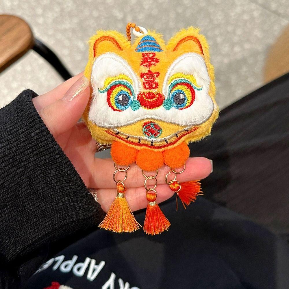 Chinese Style Lion Dance Tassels Pendant Awakened Lion Horse Mascot Plush Doll  Girls